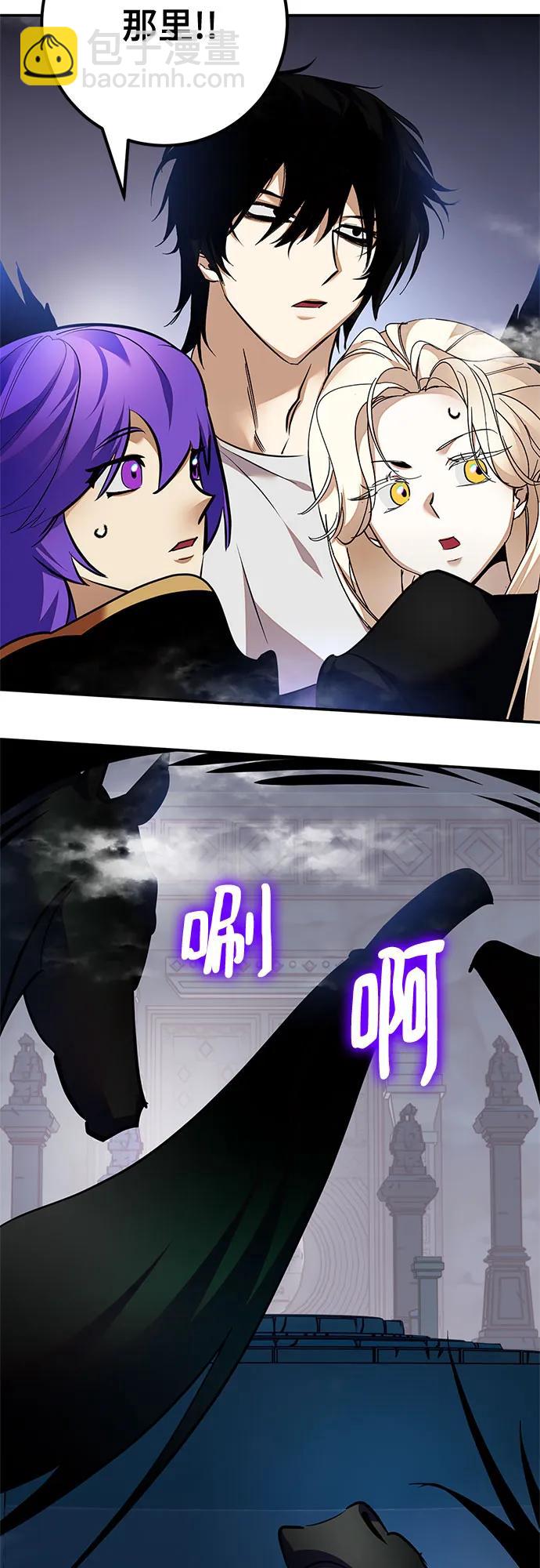[第160话] 寻找魔道书(2)13