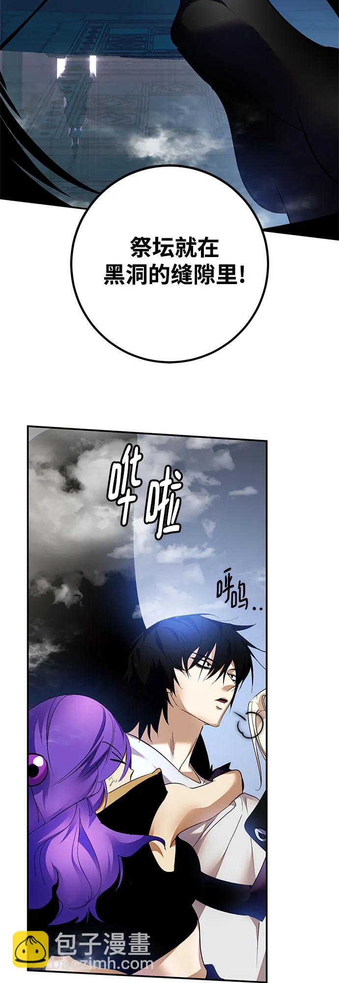 [第160话] 寻找魔道书(2)14