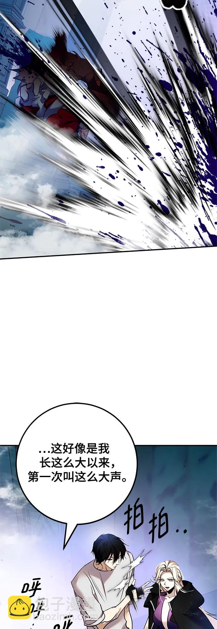 [第160话] 寻找魔道书(2)18