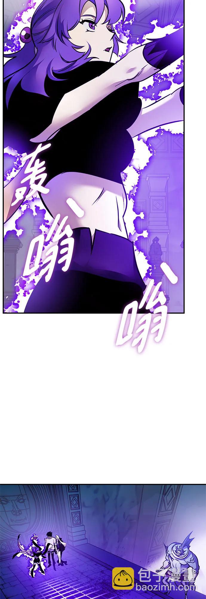 [第160话] 寻找魔道书(2)20