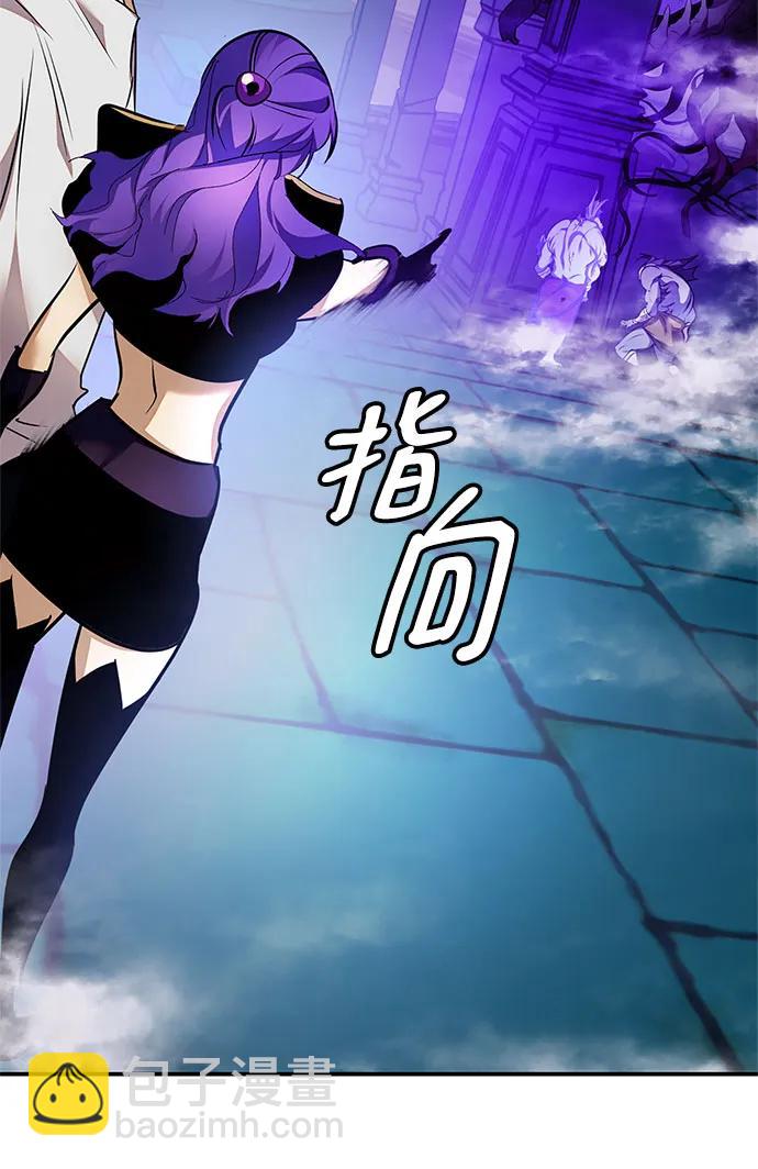 [第160话] 寻找魔道书(2)23