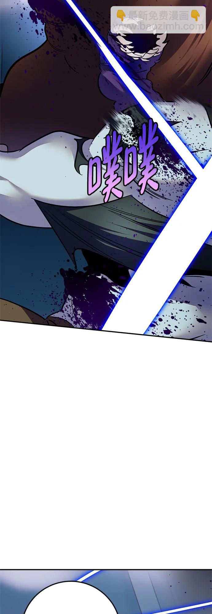 [第160话] 寻找魔道书(2)25