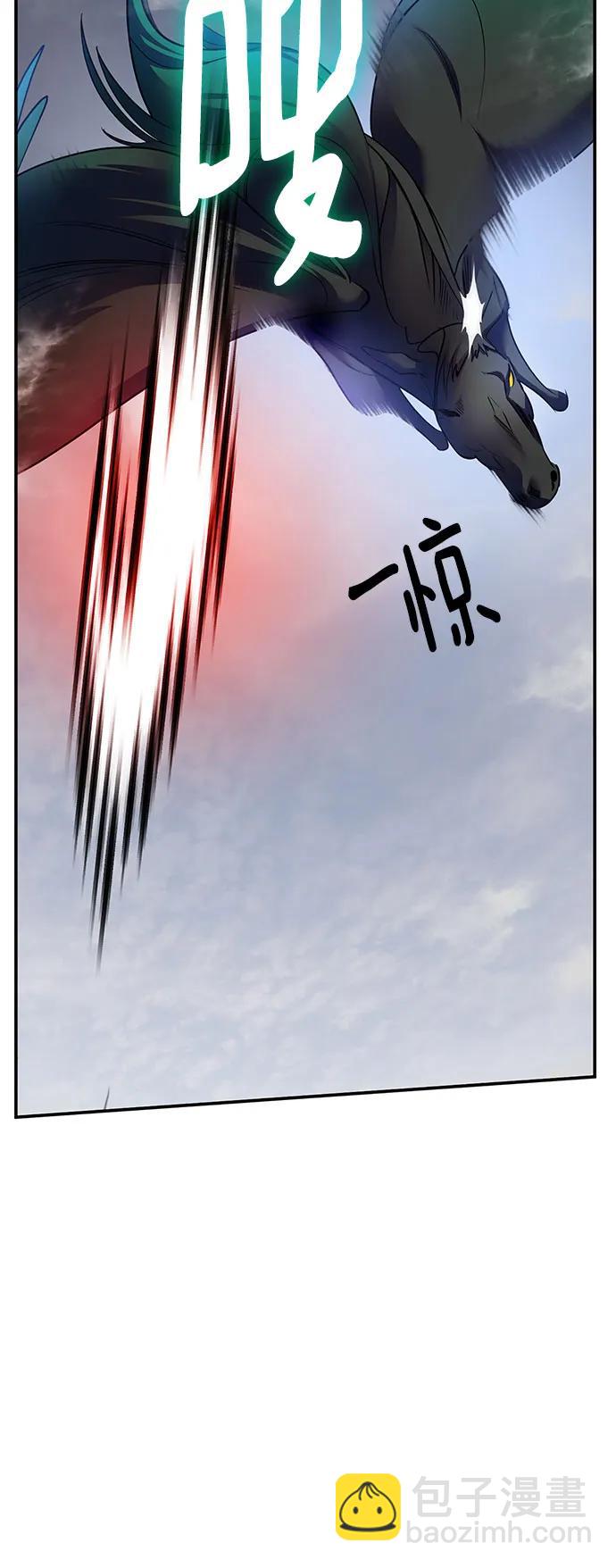 [第160话] 寻找魔道书(2)6