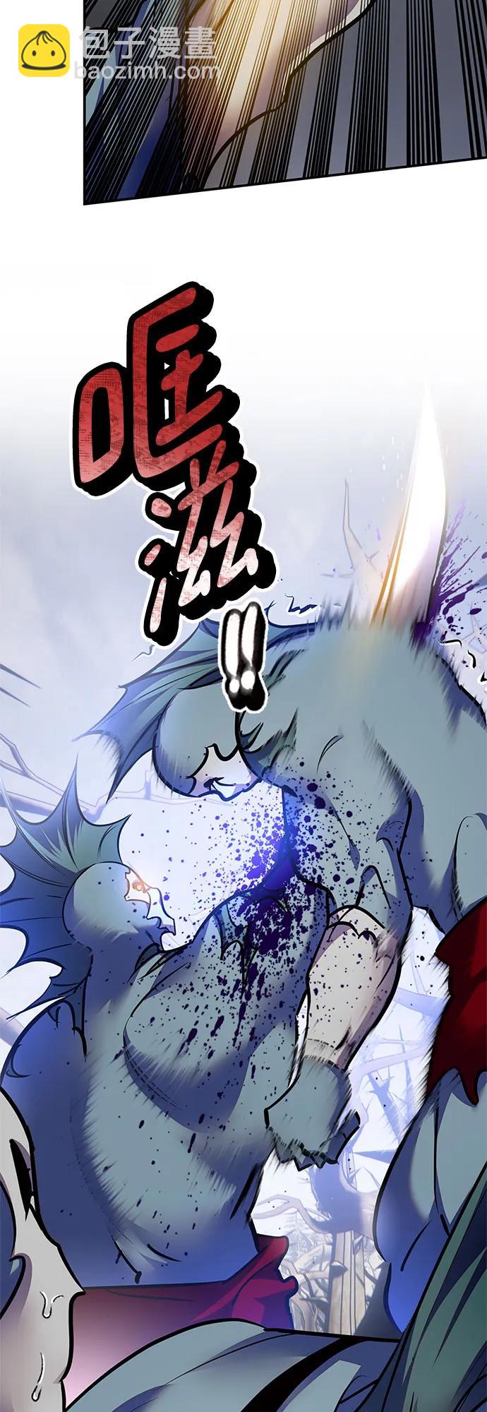 [第160话] 寻找魔道书(2)65