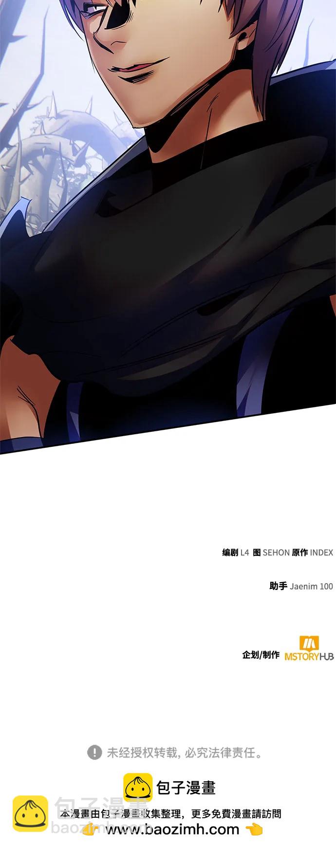 [第160话] 寻找魔道书(2)72