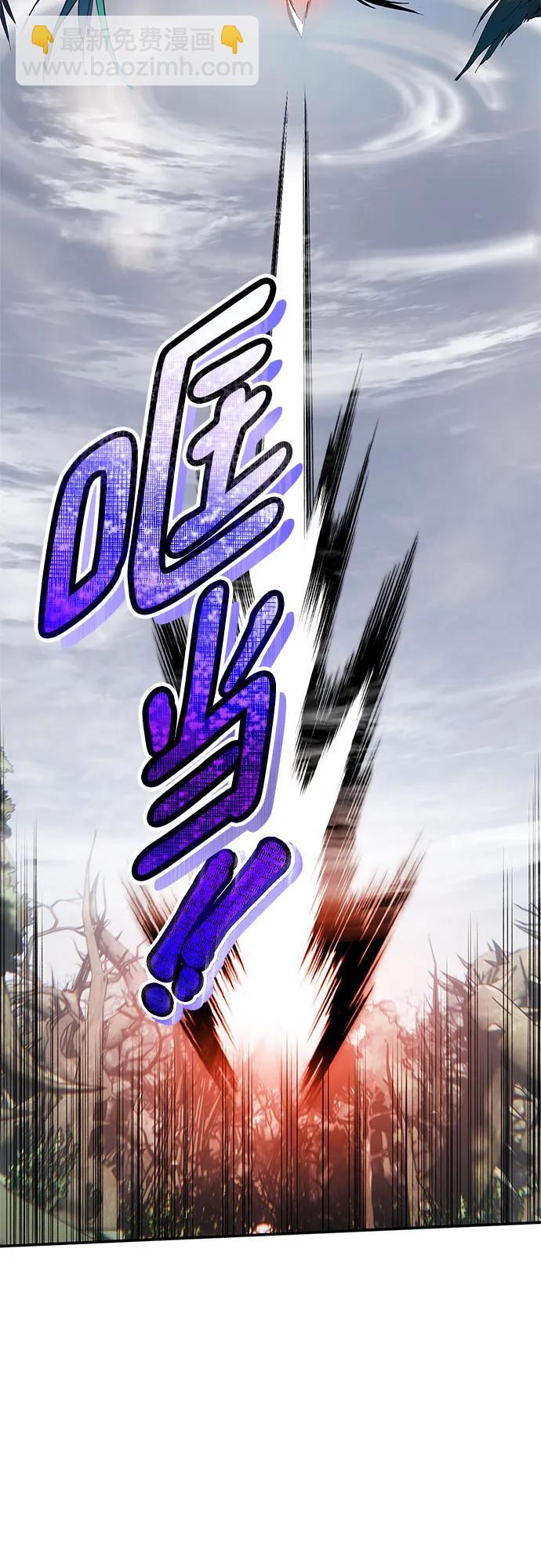 [第160话] 寻找魔道书(2)8