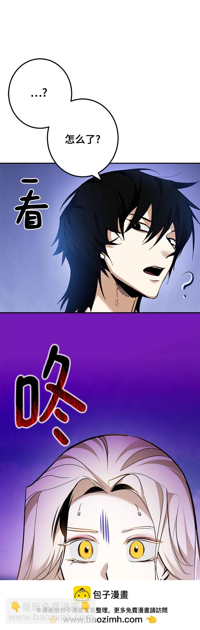 [第162话] 没有结束的梦(1)53