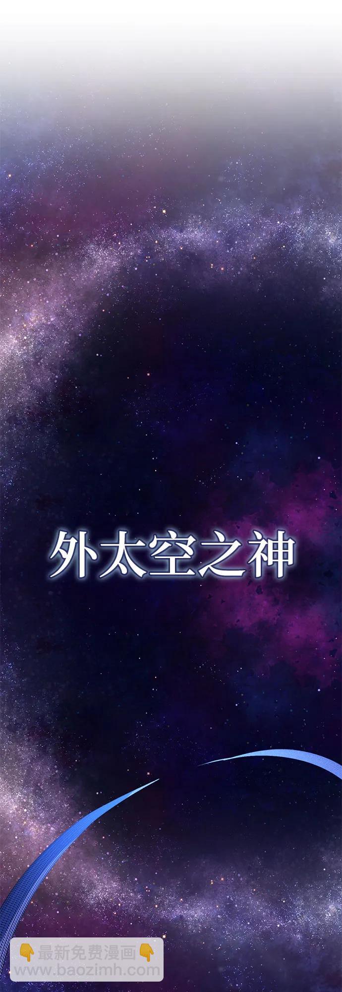 [第162话] 没有结束的梦(1)64