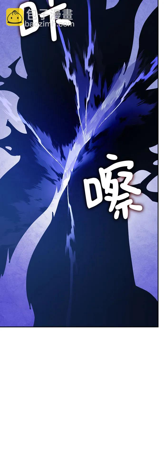 [第162话] 没有结束的梦(1)8