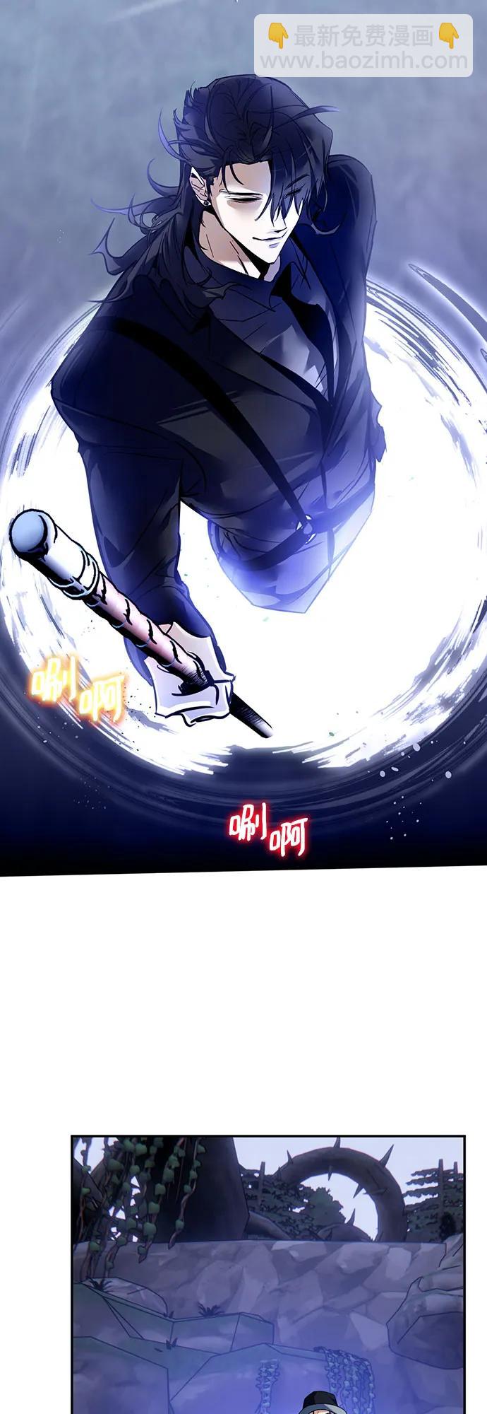 [第163话] 没有结束的梦(2)11