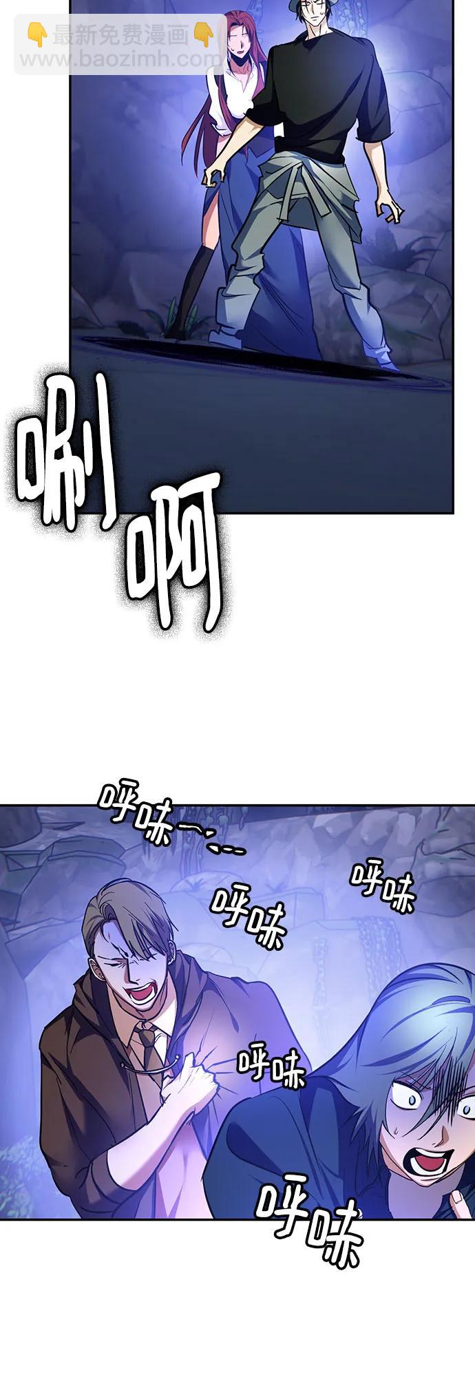[第163话] 没有结束的梦(2)12