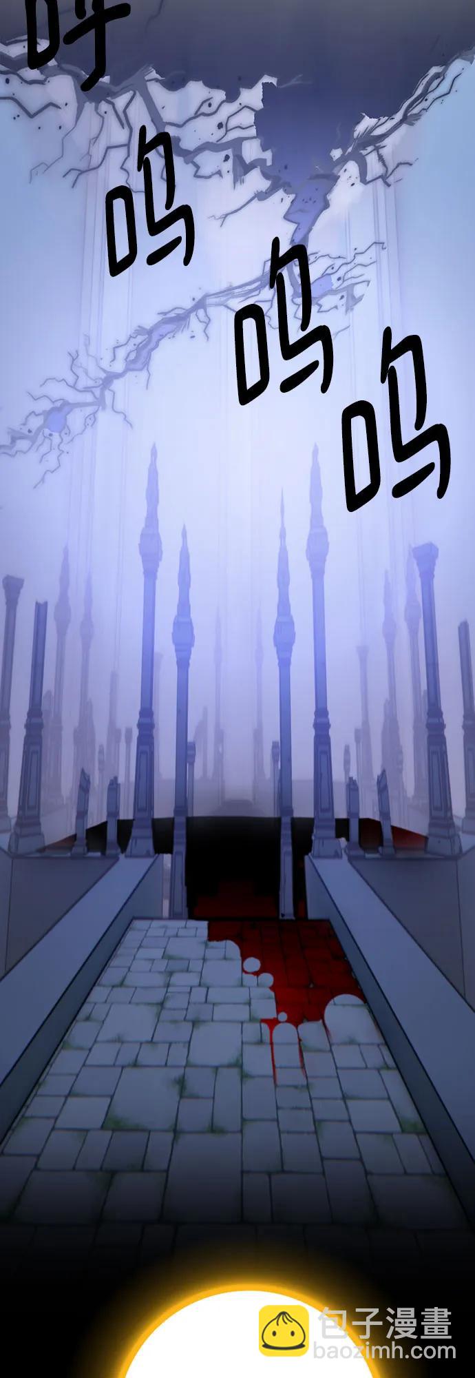 [第163话] 没有结束的梦(2)26