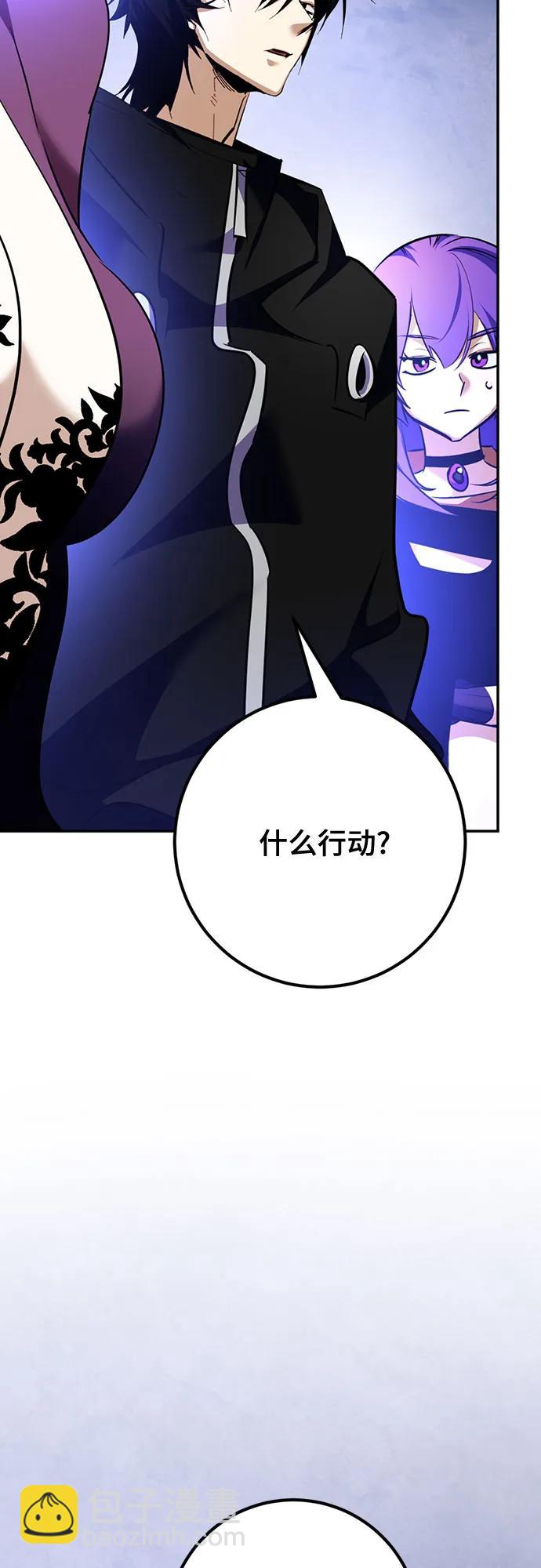 [第163话] 没有结束的梦(2)28