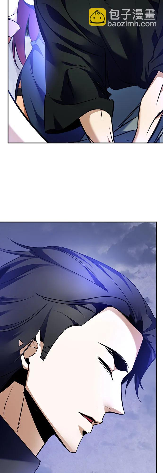[第163话] 没有结束的梦(2)3