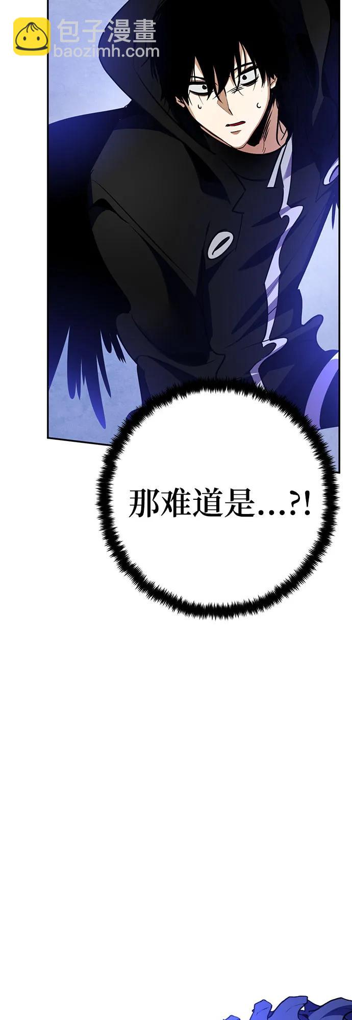 [第163话] 没有结束的梦(2)58