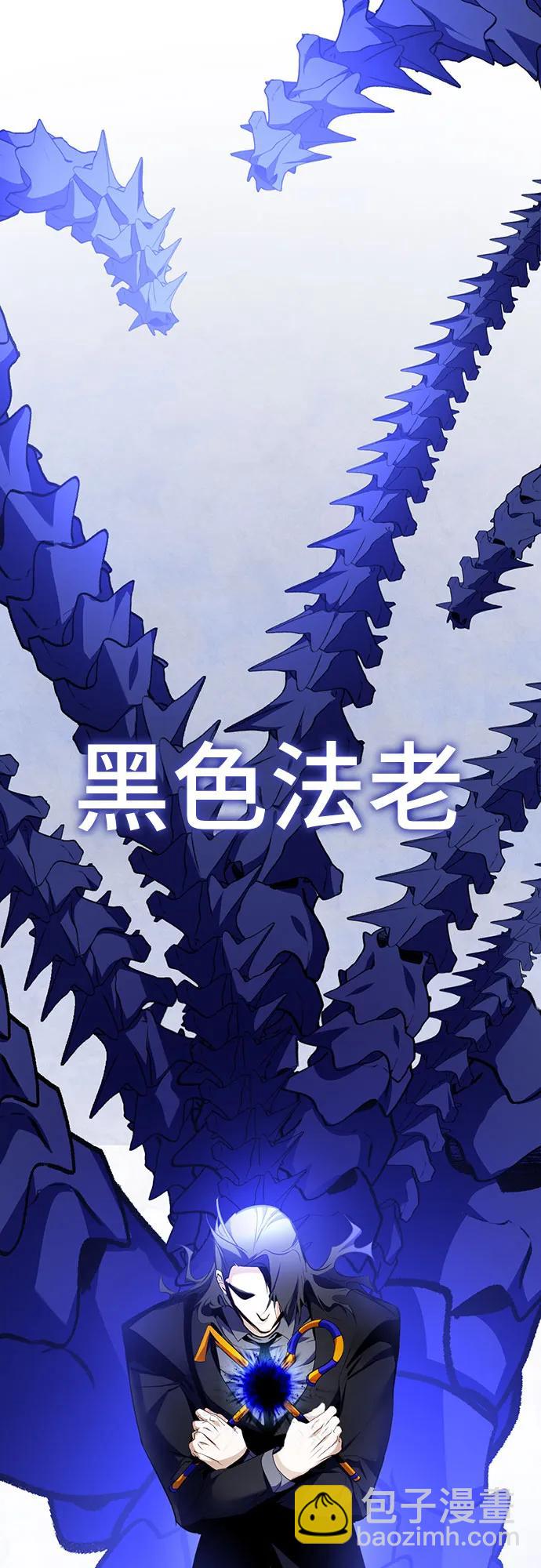 [第163话] 没有结束的梦(2)59