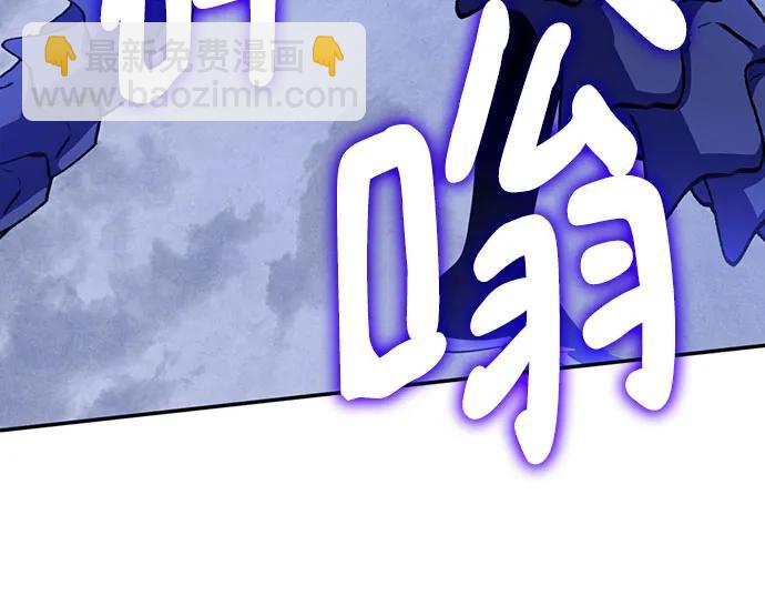 [第163话] 没有结束的梦(2)79