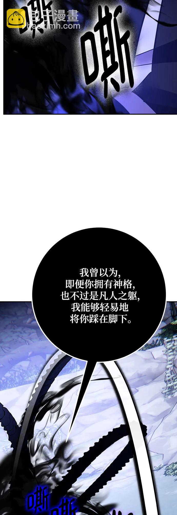 [第163话] 没有结束的梦(2)81