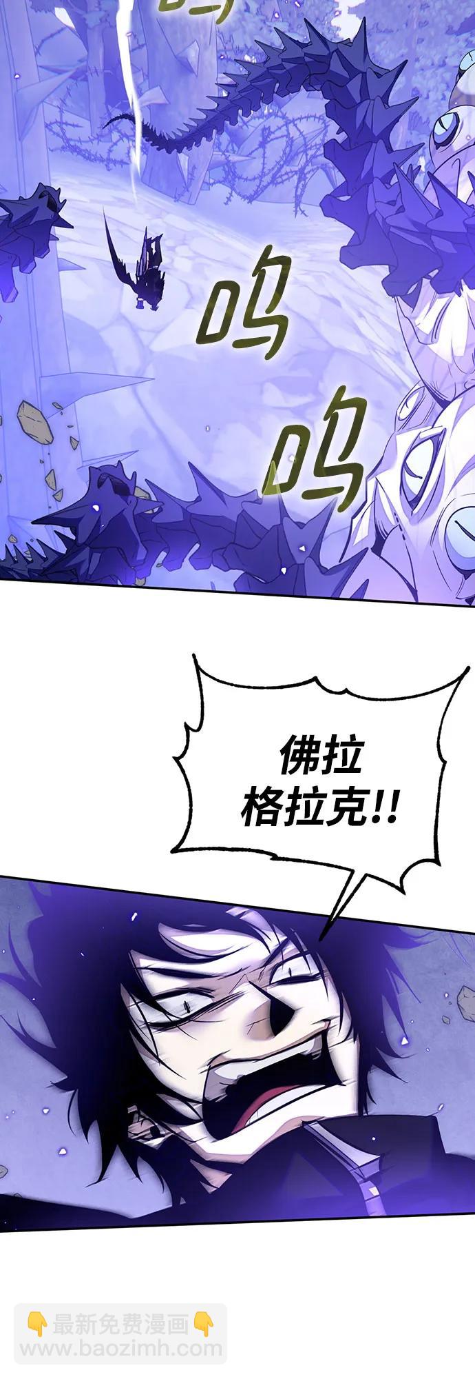 [第三季 最终话] 没有结束的梦(4)22