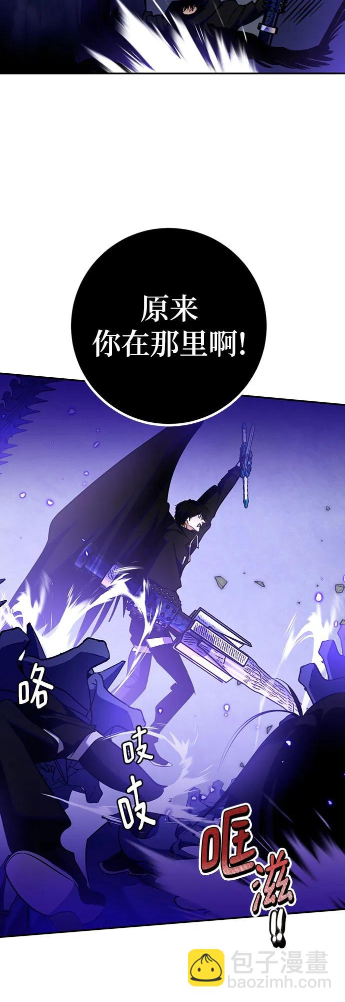 [第三季 最终话] 没有结束的梦(4)37