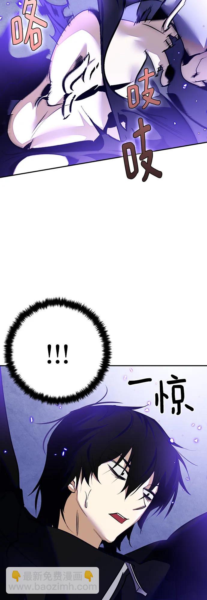 [第三季 最终话] 没有结束的梦(4)4