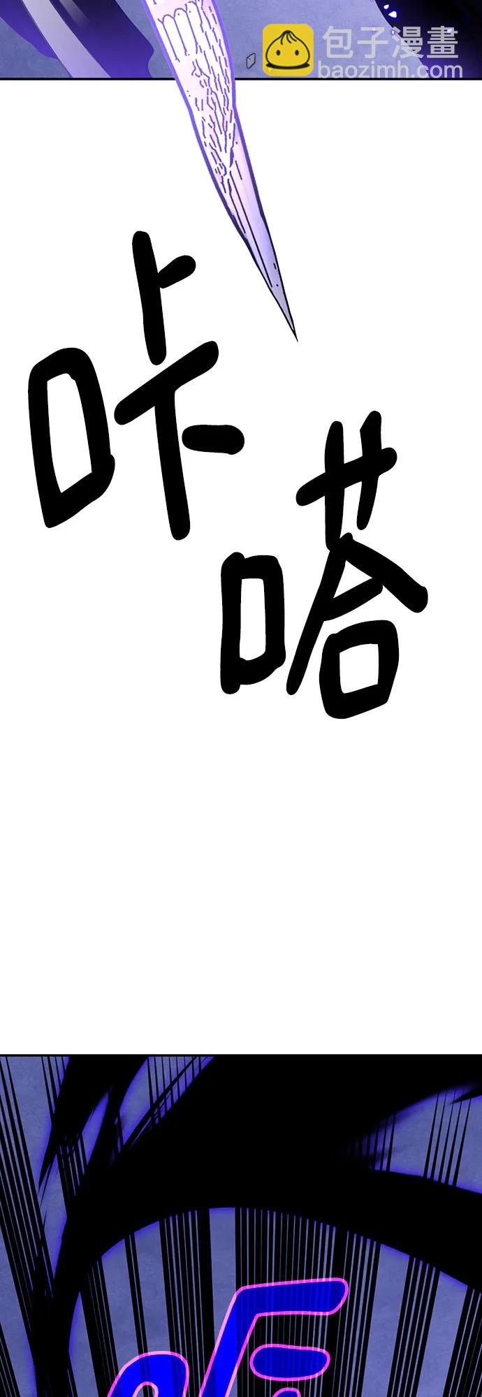 [第三季 最终话] 没有结束的梦(4)57