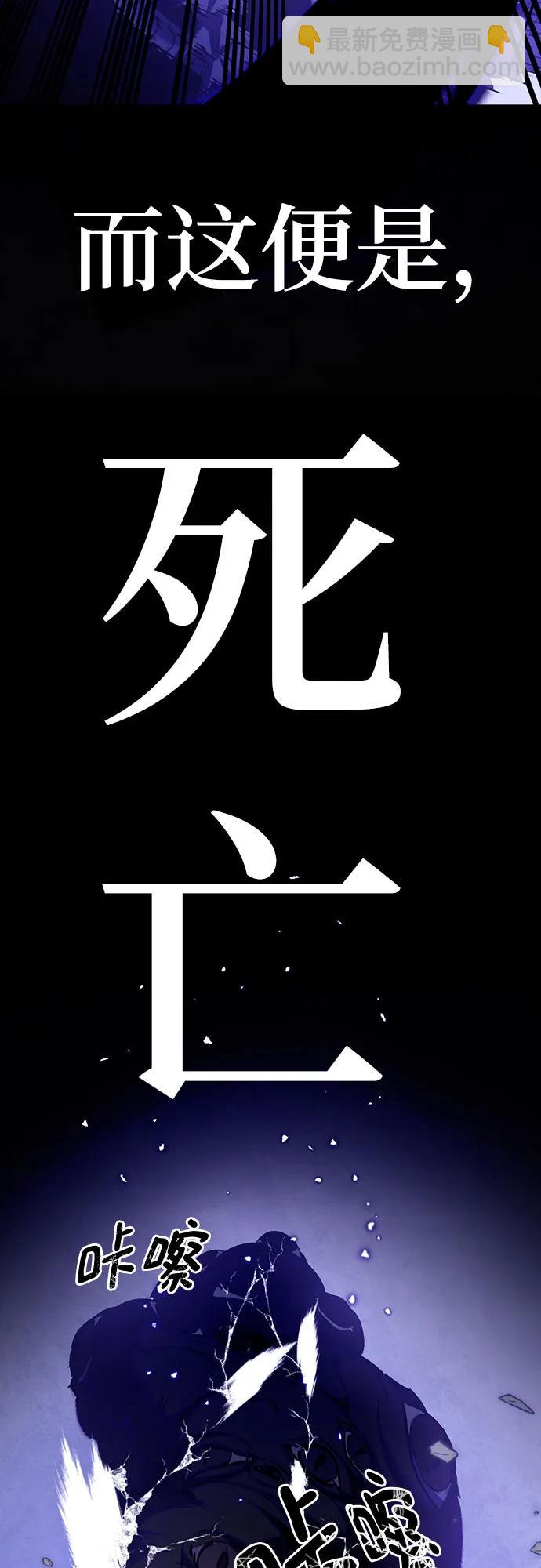 [第三季 最终话] 没有结束的梦(4)59
