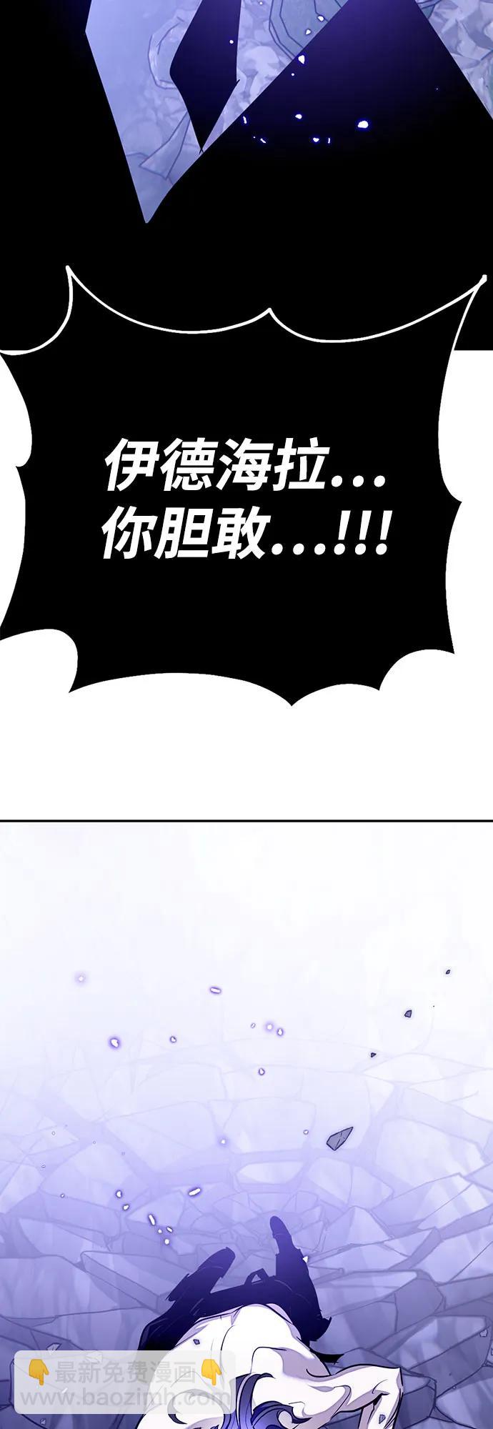 [第三季 最终话] 没有结束的梦(4)62