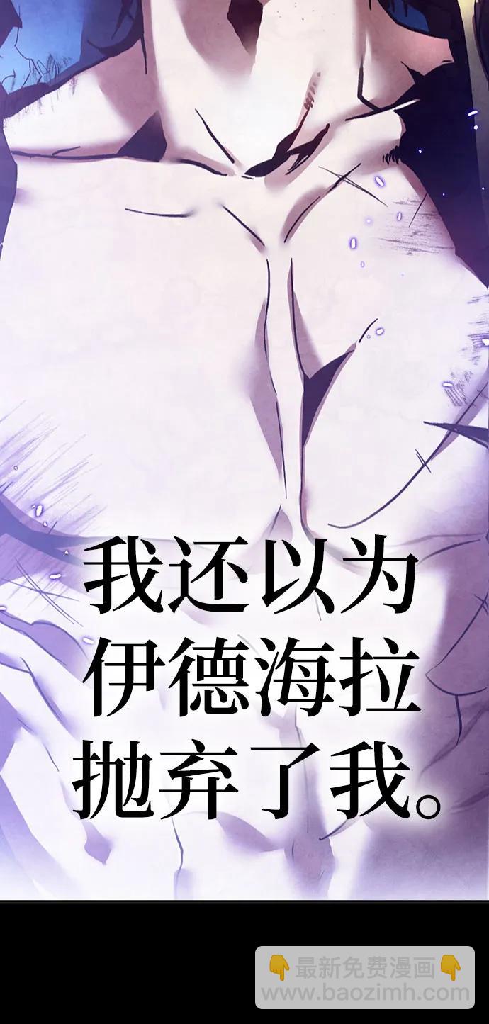 [第三季 最终话] 没有结束的梦(4)73