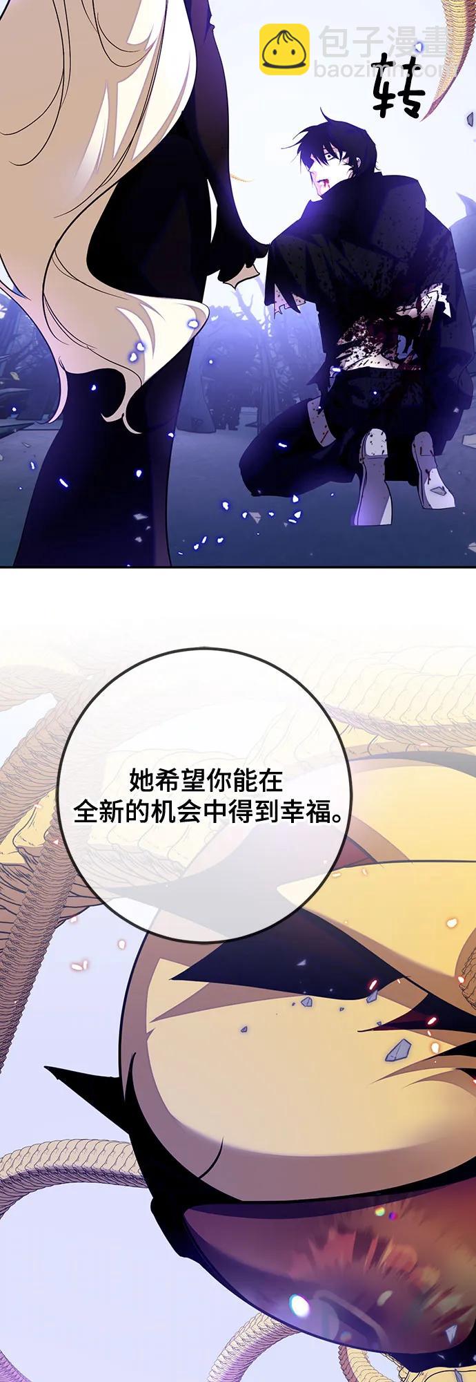 [第三季 最终话] 没有结束的梦(4)75