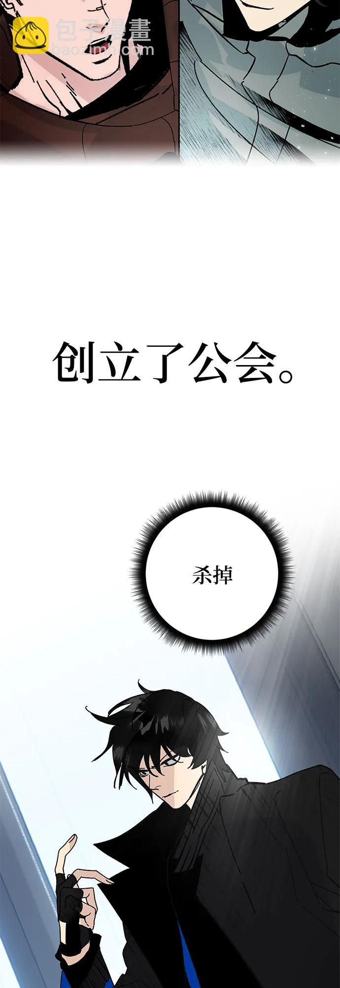 【免费】特别篇（1）17