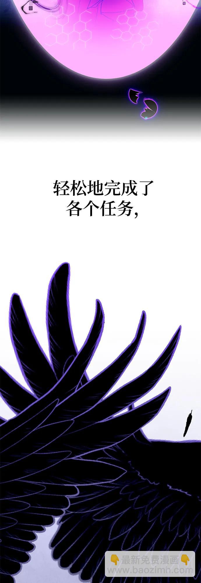 【免费】特别篇（1）21