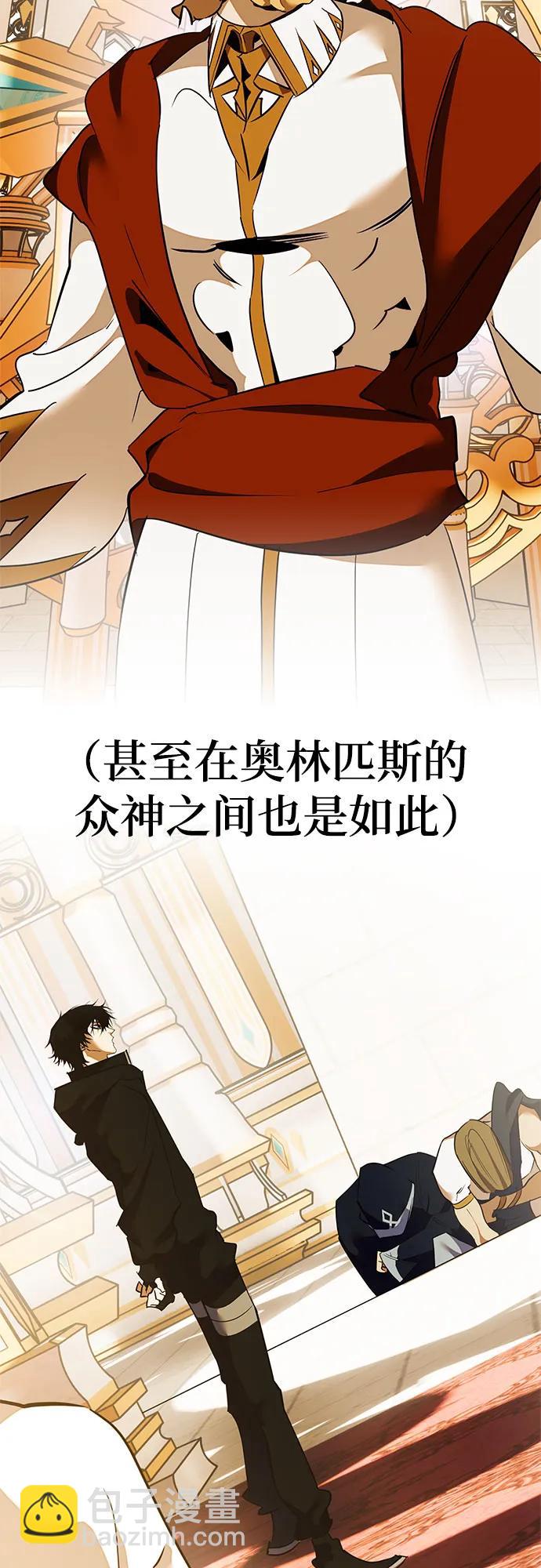 【免费】特别篇（1）23