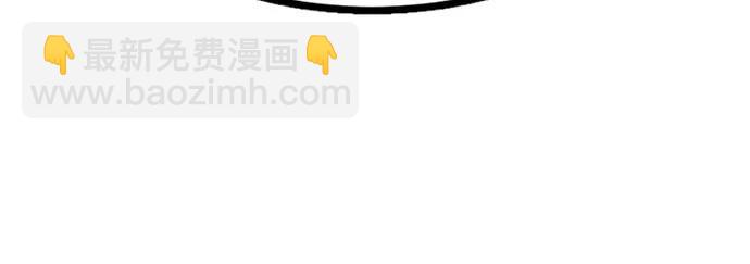 【免费】特别篇（1）9