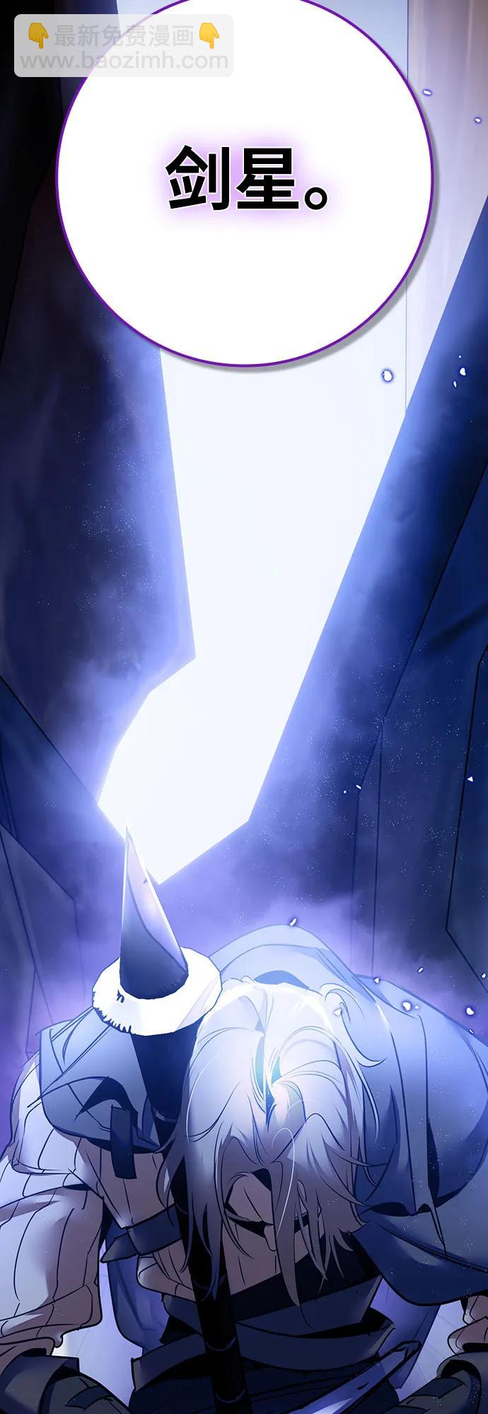 [第166话] 前进的世界(1)41
