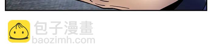 [第166话] 前进的世界(1)45