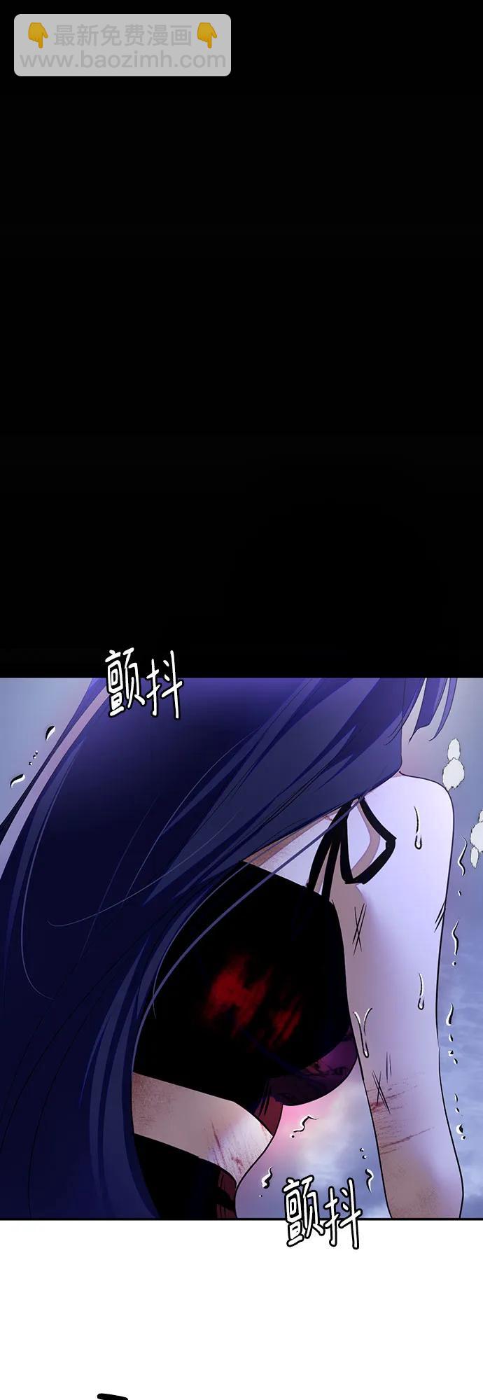 [第166话] 前进的世界(1)74