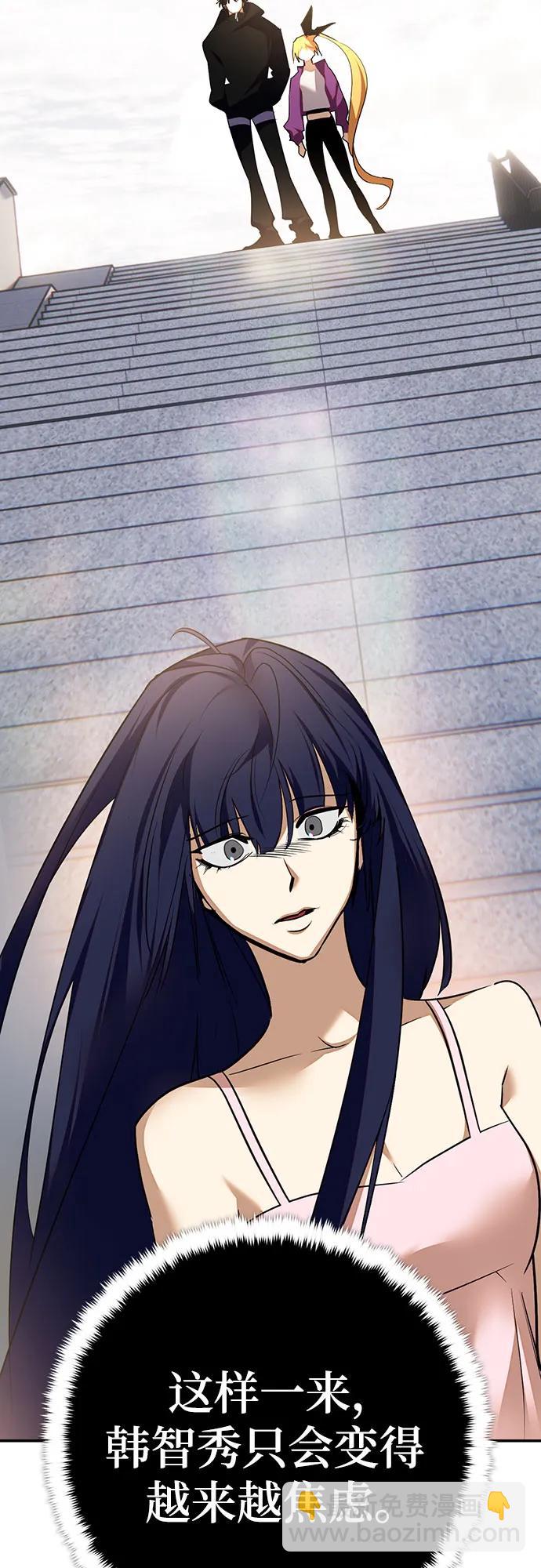 [第167话] 前进的世界(2)15