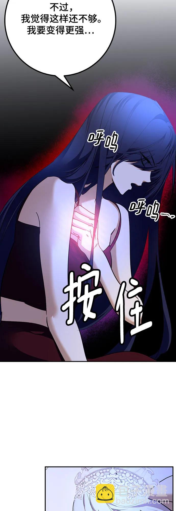 [第167话] 前进的世界(2)3