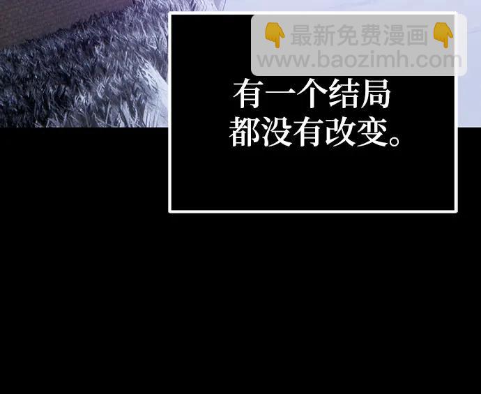 [第167话] 前进的世界(2)64