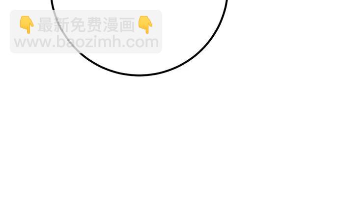 [第168话] 剑星(1)25