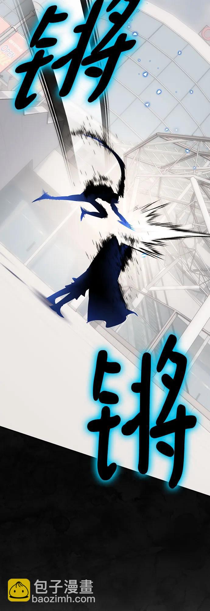 [第168话] 剑星(1)38