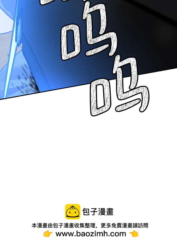 [第168话] 剑星(1)53