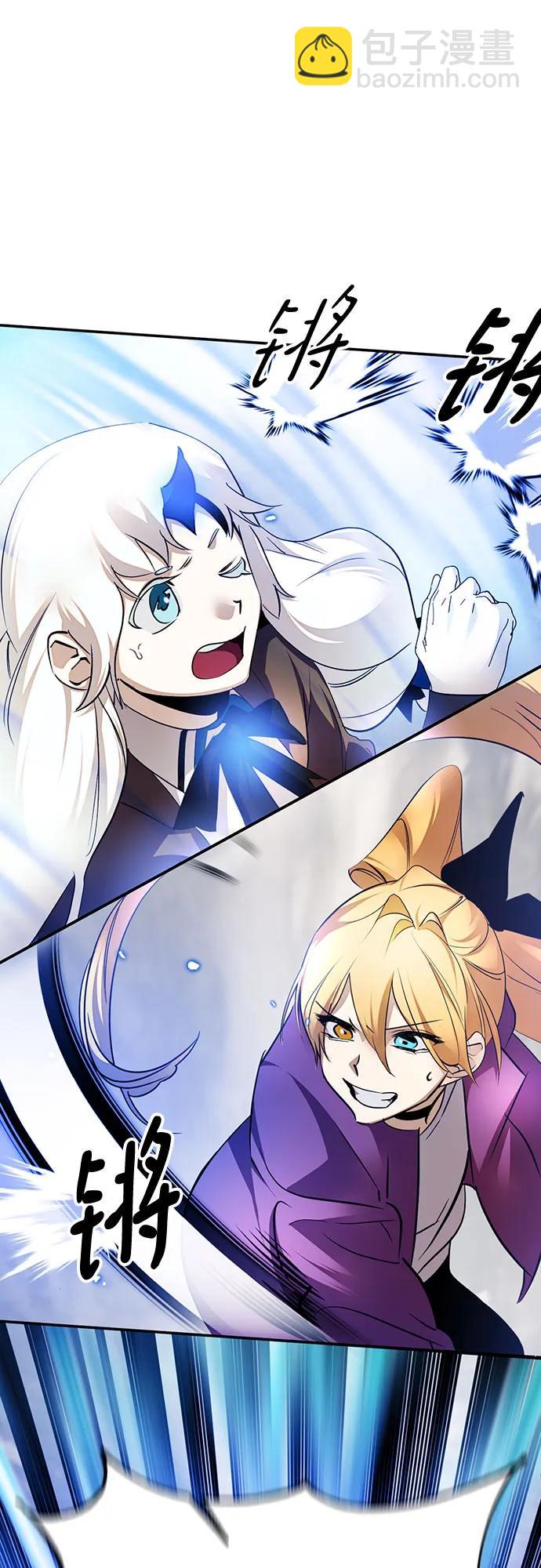 [第168话] 剑星(1)63