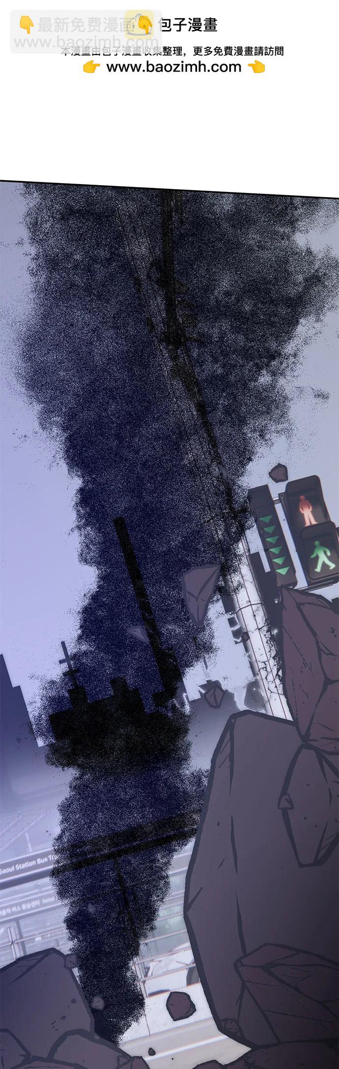 [第169话] 剑星(2)1