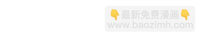 [第169话] 剑星(2)27