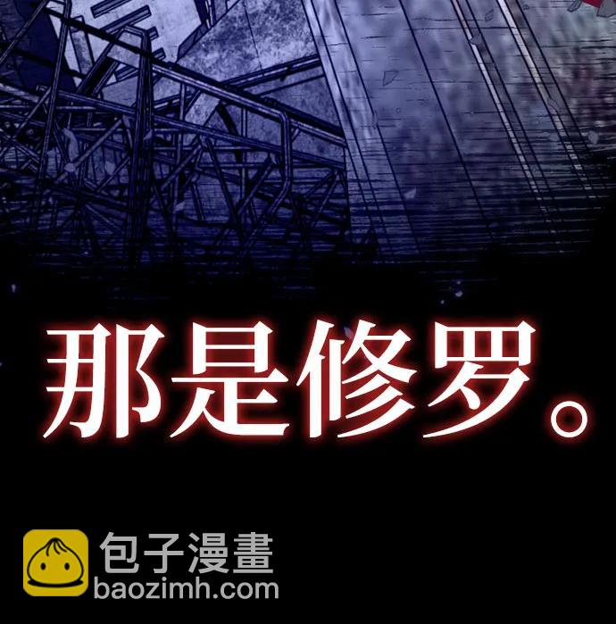 [第169话] 剑星(2)36
