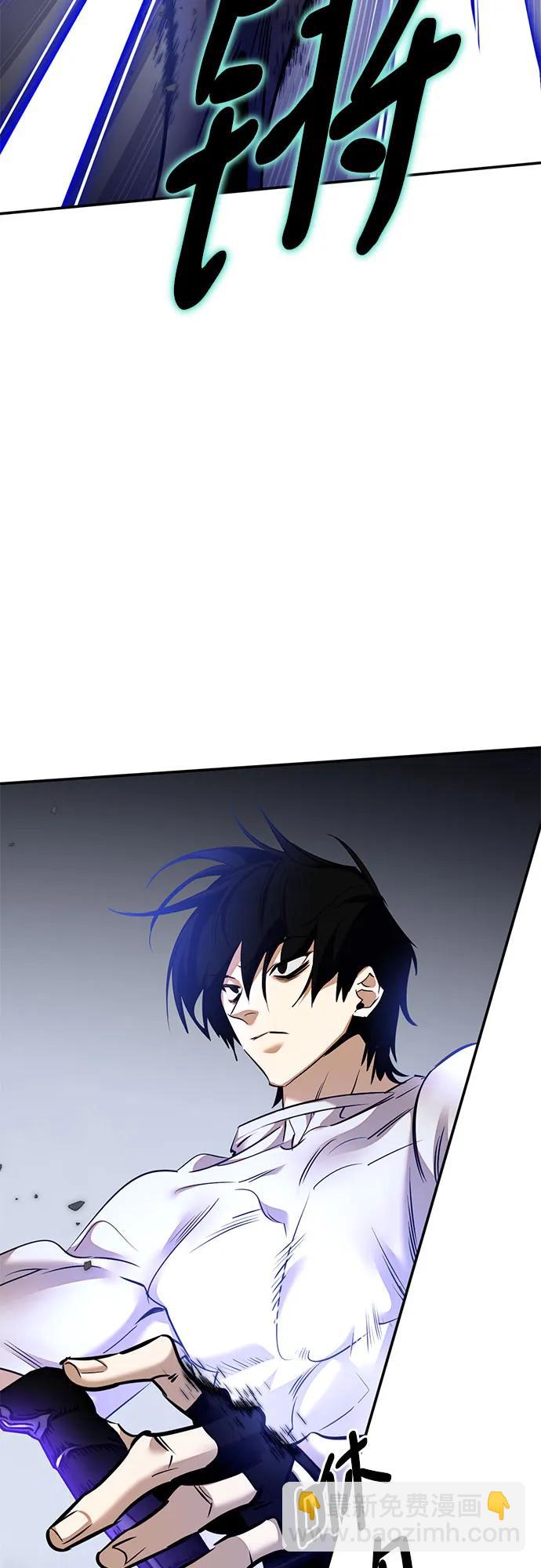 [第169话] 剑星(2)40