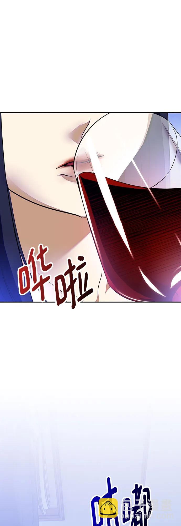 [第170话] 剑星(3)14