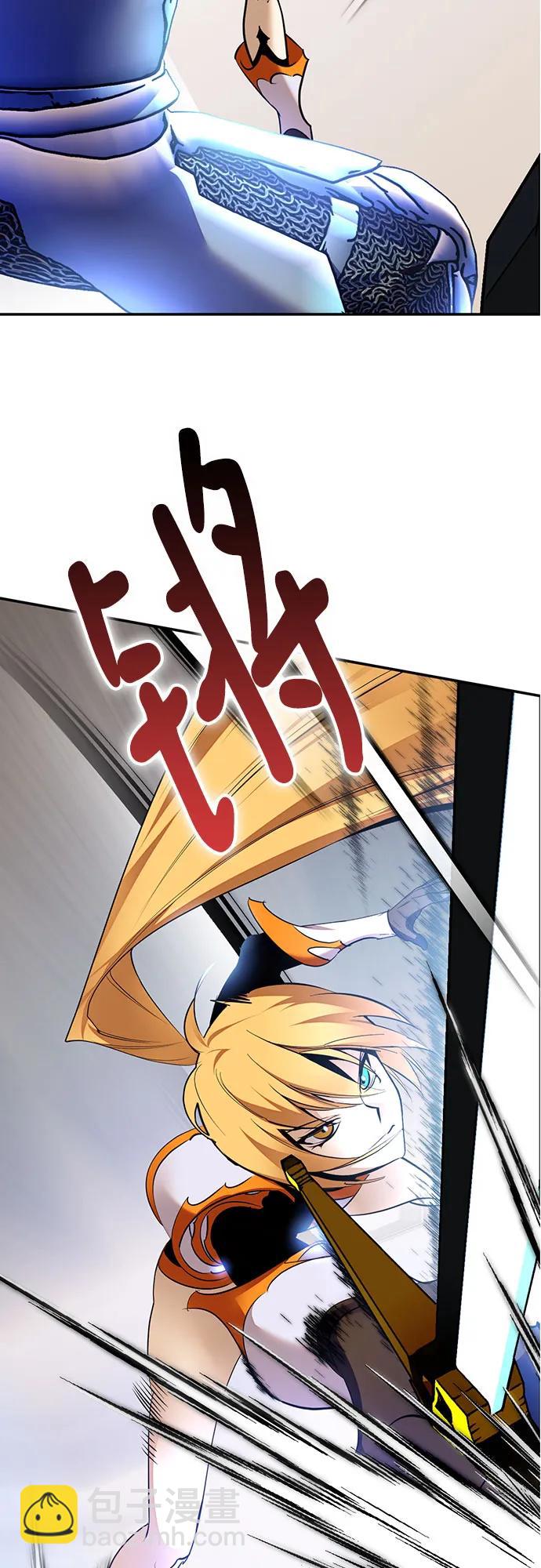 [第170话] 剑星(3)63